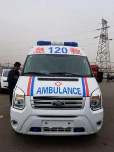 泾川县跨省长途